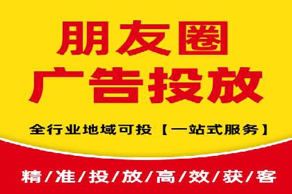 SEM运营案例：如何应对竞争对手的广告投放