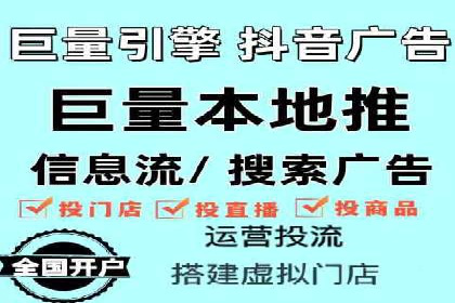 百度推广中的竞品分析：行业案例详解
